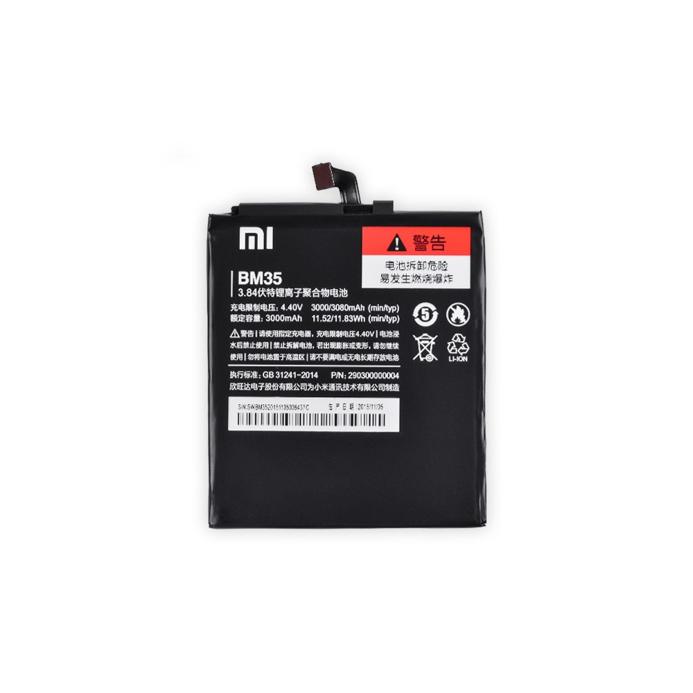 Акумулятор BM35 для Xiaomi Mi4c фото 1