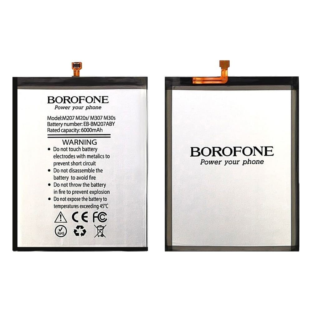 Аккумулятор EB-BM207ABY для Samsung M207 Galaxy M20s, M307 Galaxy M30s, M215F Galaxy M21, M315F Galaxy M31, Borofone, 6000 mAh фото 1