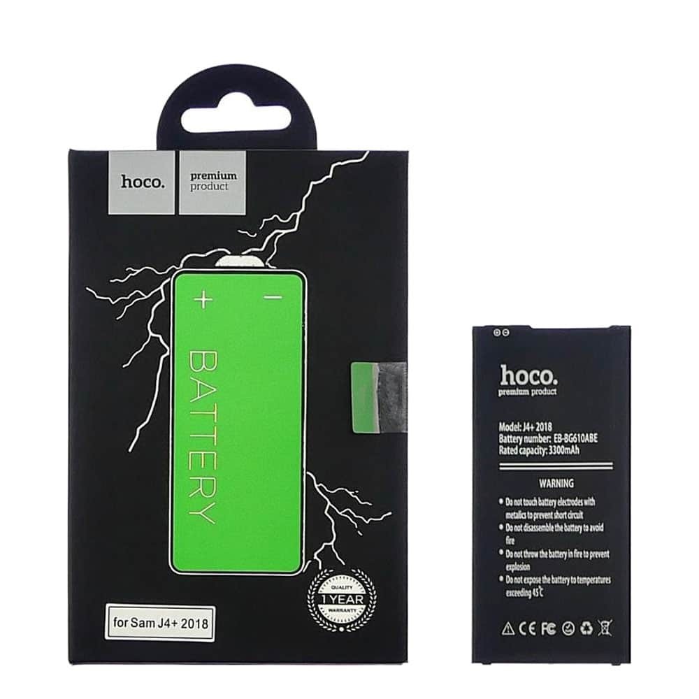 Акумулятор EB-BG610ABE для Samsung J415 J4 Plus 2018, J610, G610 J7 Prime 2016, HOCO фото 1