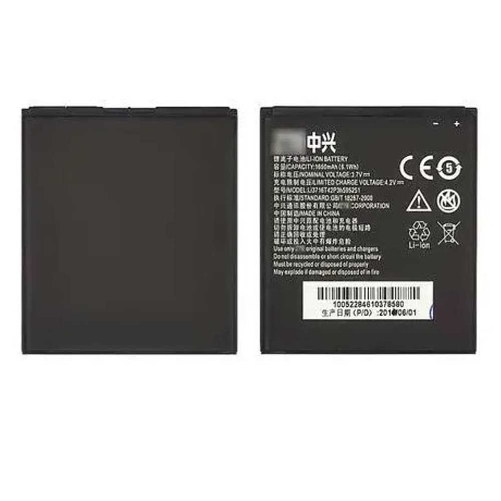 Акумулятор Li3716T42P3h595251 для ZTE Blade L/ U808/ V829/ N798/ Q201T фото 1