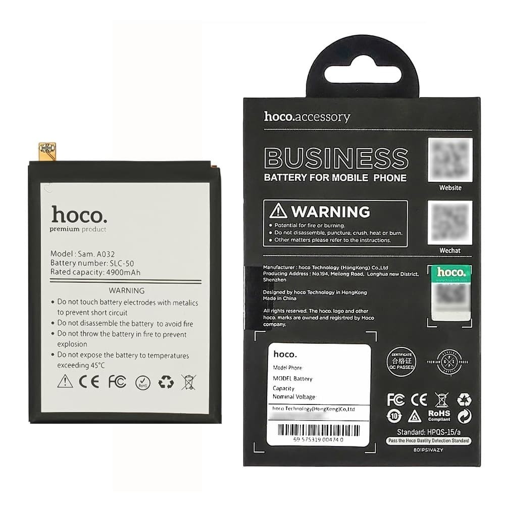 Акумулятор для Samsung Galaxy A03 Core 2021 A032 GH81-21710A (SLC-50) 5000mAh, HOCO фото 2