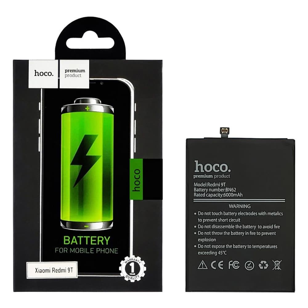 Акумулятор BN62 для Xiaomi Redmi 9T, Poco M3, HOCO фото 1