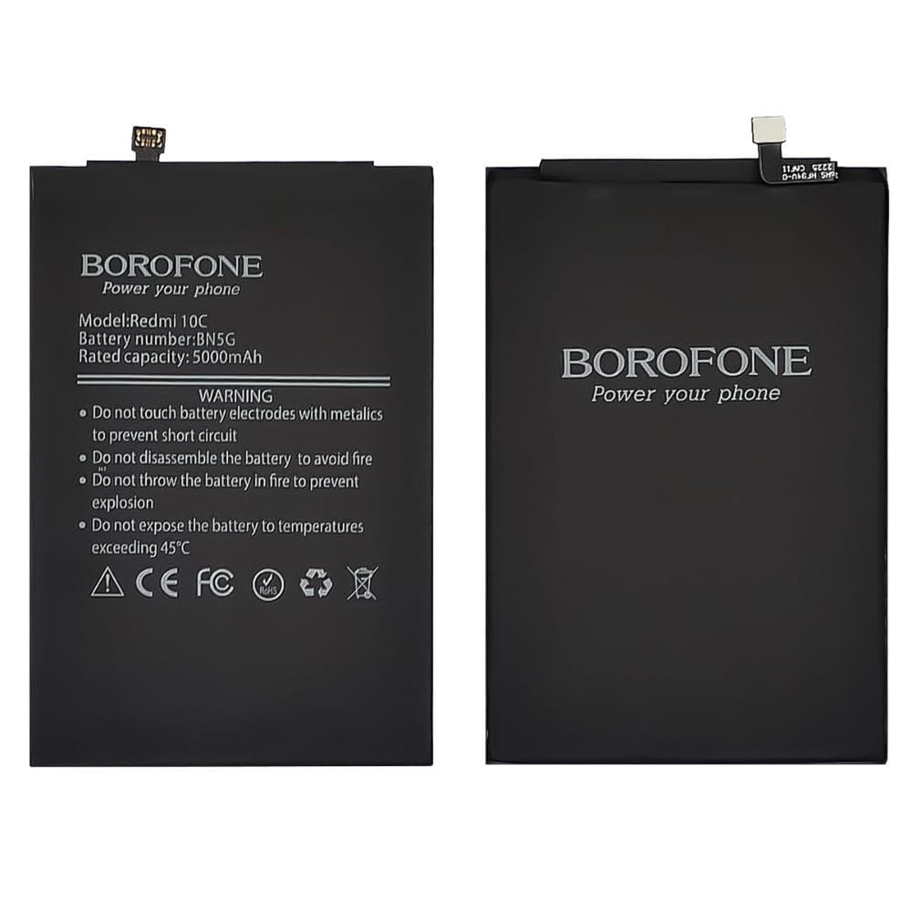 Акумулятор BN5G для Xiaomi Redmi 10C, Borofone фото 1