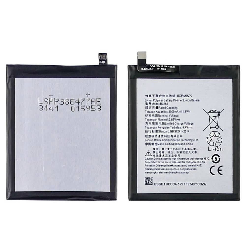 Аккумулятор BL265 для Lenovo Vibe A7010 фото 1