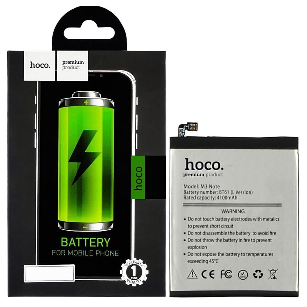 Аккумулятор BT61 для Meizu M3 Note (версия L), HOCO фото 1