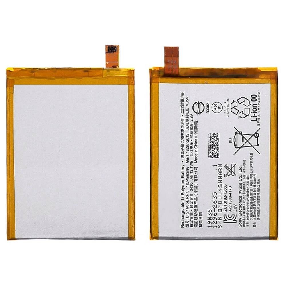 Аккумулятор LIS1605ERPC для Sony E6833 Xperia Z5 Premium, E6853, E6883 фото 1