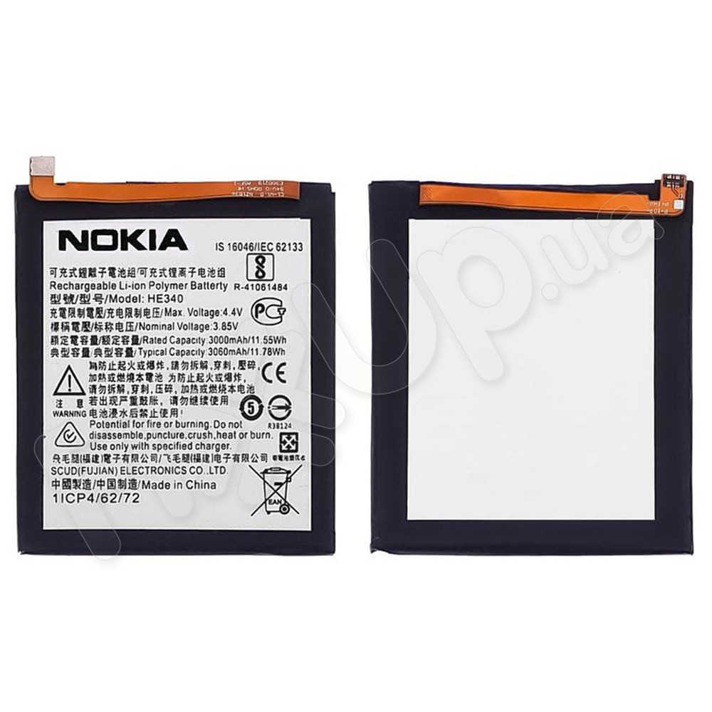 Аккумулятор HE340 для Nokia 7, 3000 mAh фото 1
