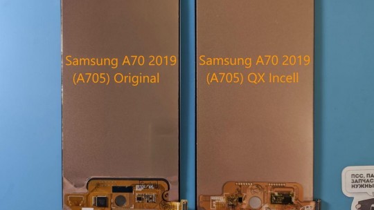 Что за новое качество QX Incell Lcd Samsung?
