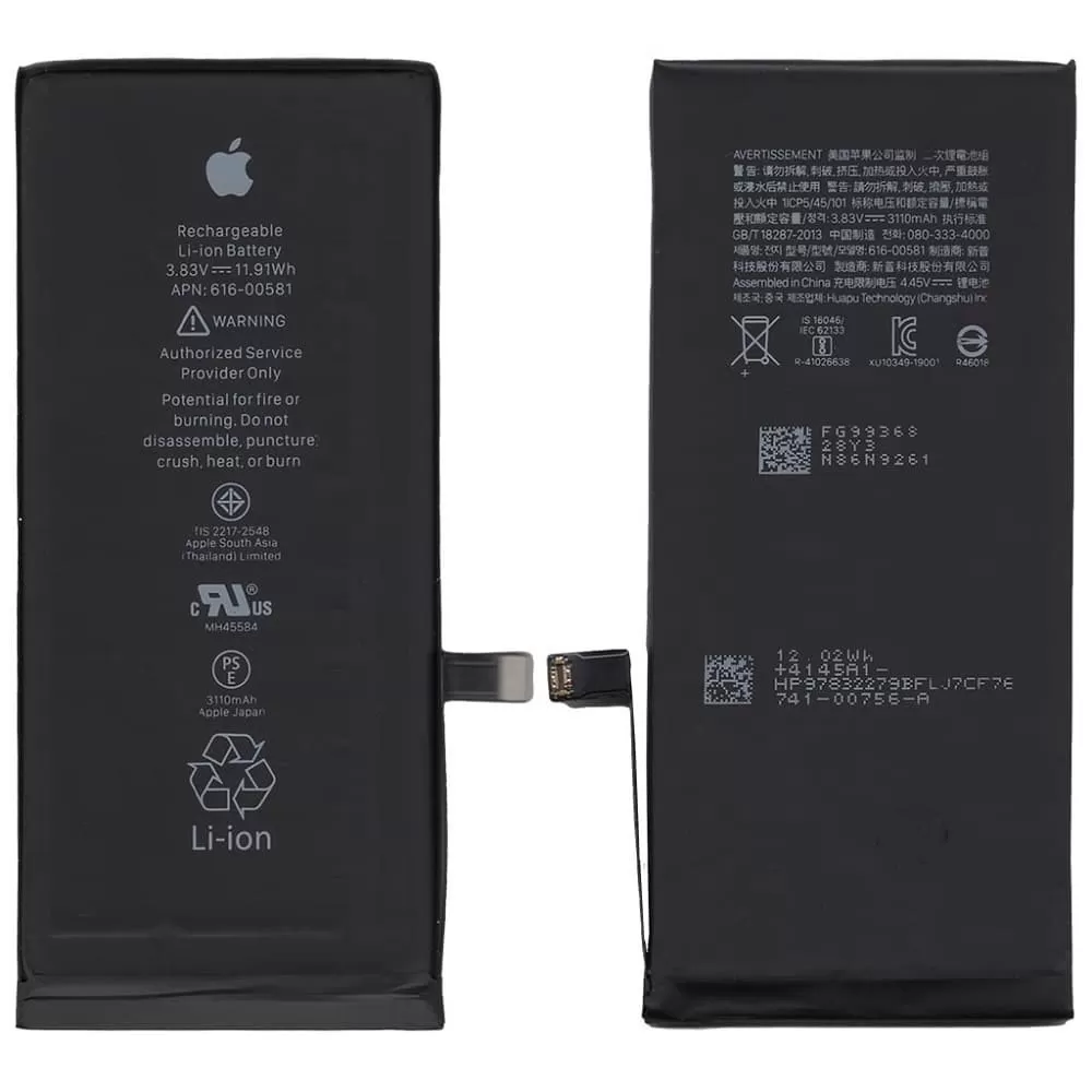 Акумулятор iPhone 11 - купити батарею у FixUp.ua
