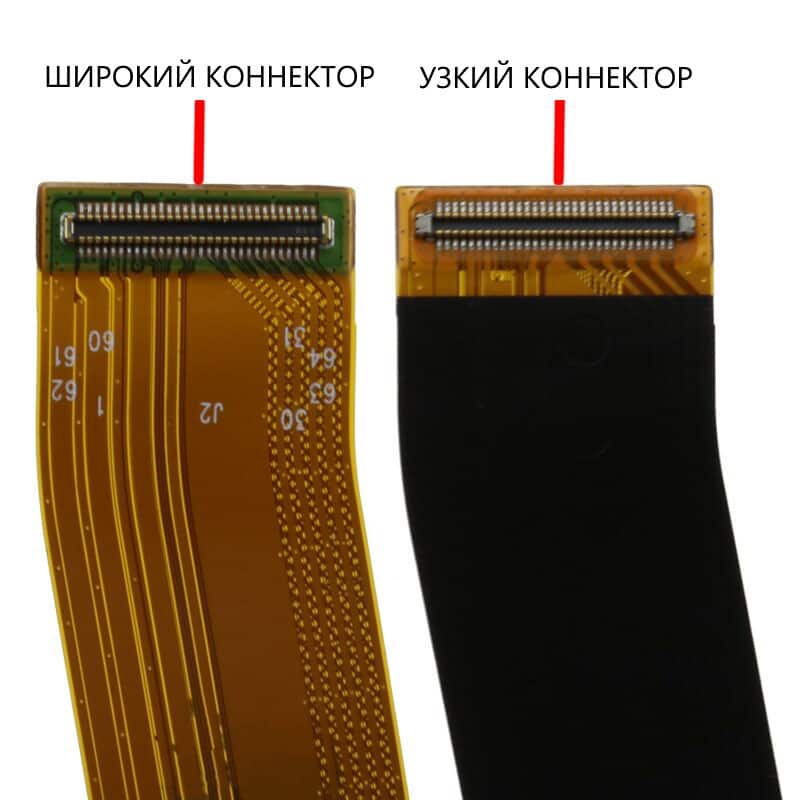 Тонкий и широкий коннектор дисплея Samsung A015F